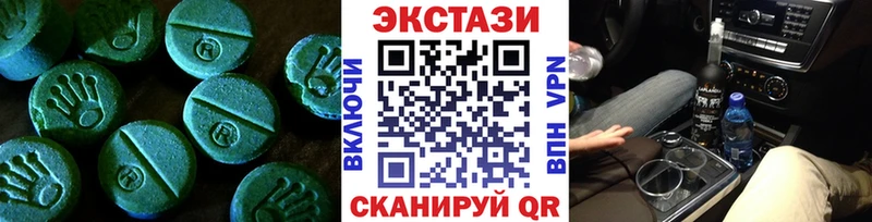 ЭКСТАЗИ Дубай  Реж 