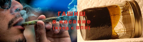 мефедрон VHQ Балабаново