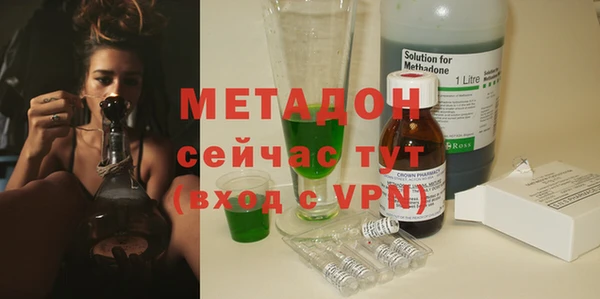 СК Белокуриха