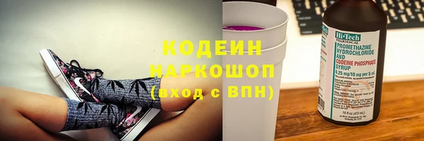 прущая мука Николаевск-на-Амуре