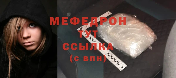 mdpv Никольское