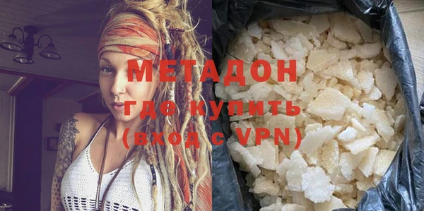 ГАЛЛЮЦИНОГЕННЫЕ ГРИБЫ Баксан