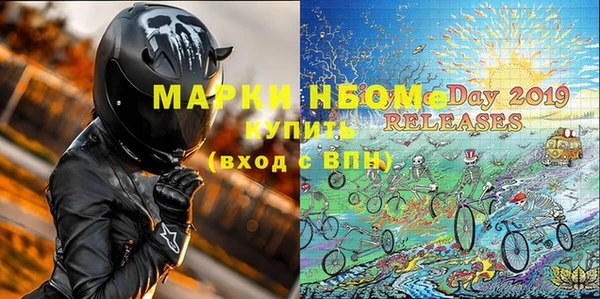 СК Белокуриха