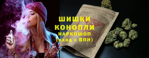 мефедрон VHQ Балабаново