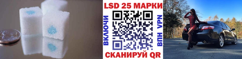 магазин продажи hydra tor мориарти состав Реж Лсд 25 экстази кислота
