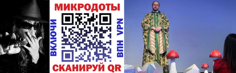 mega ТОР  мориарти официальный сайт  Галлюциногенные грибы GOLDEN TEACHER  Реж 